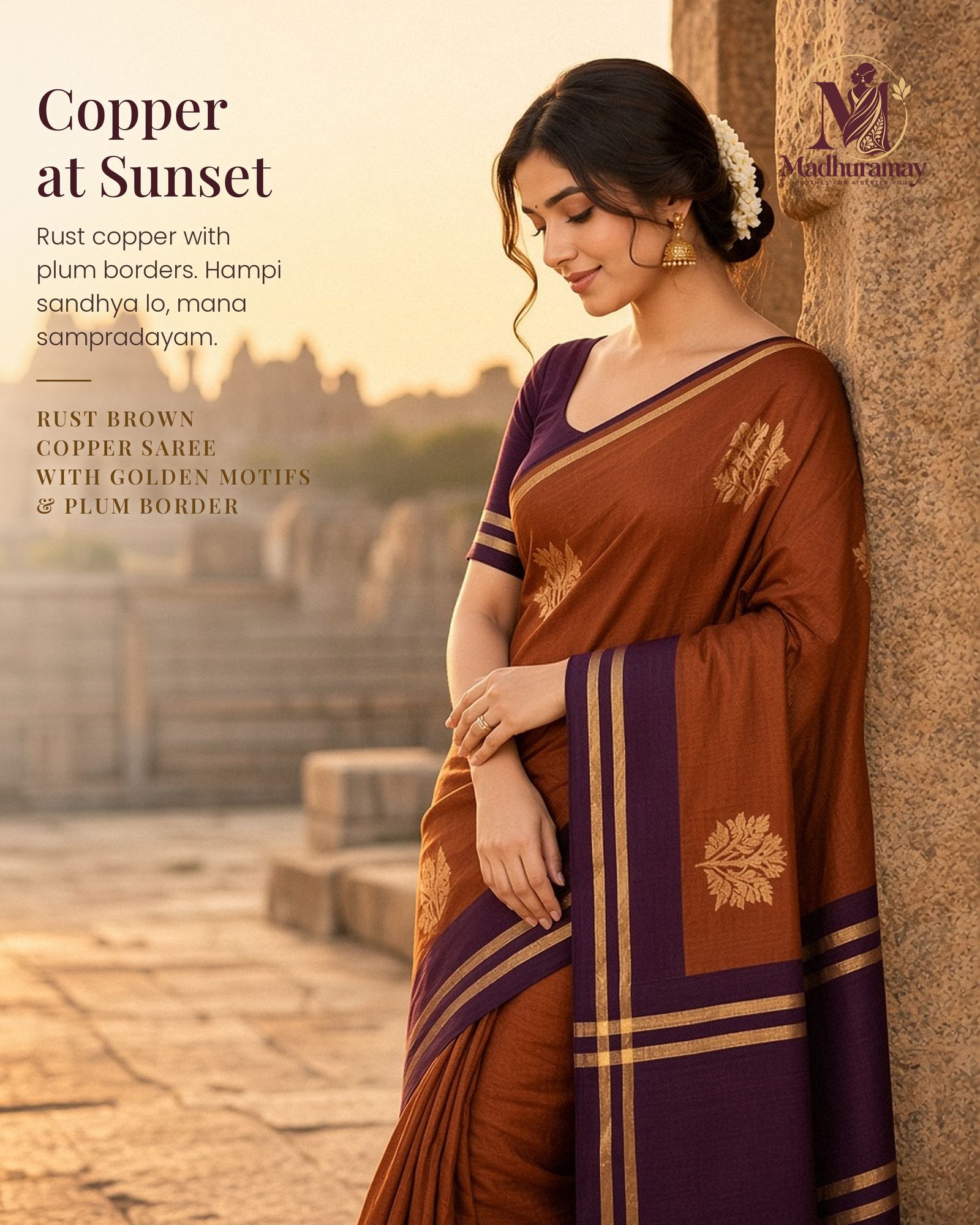 Rust Brown & Plum Golden Heritage Festive Saree, view 1 of 6